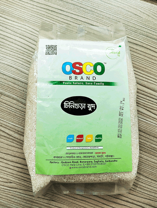 Fresh Chinigura Khud (চিনিগুড়া খুদ)-1 Kg OSCO Brand
