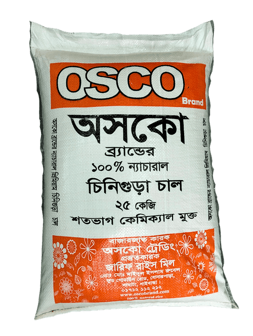 Premium Chinigura Rice(প্রিমিয়াম চিনিগুড়া চাল)-25 Kg OSCO Brand