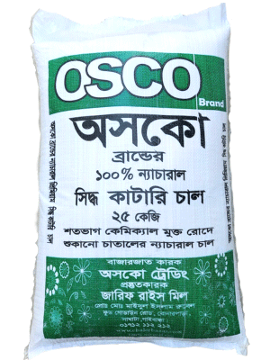 Natural Siddho Katari Chal (সিদ্ধ কাটারি চাল)-25 kg OSCO Brand