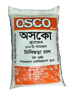 Premium Chinigura Rice(প্রিমিয়াম চিনিগুড়া চাল)-25 Kg OSCO Brand