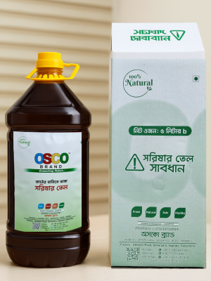 Deshi Mustard Oil (ঘানিতে ভাঙ্গা সরিষার তেল )-5 L OSCO Brand