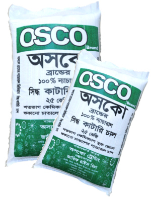 ন্যাচারাল সিদ্ধ কাটারি চাল ৫০ কেজি - Natural Siddho Katari Rice 50 KG