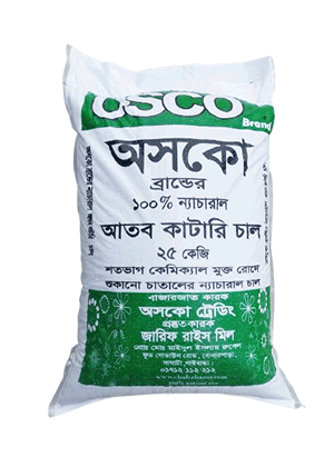 Natural Katari Atop Rice(কাটারি আতপ চাল)-25 kg OSCO Brand