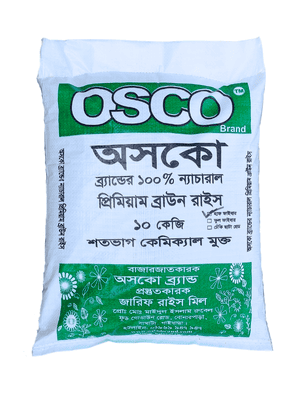 Natural Brown Rice Half Fiber (লাল চাল হাফ ফাইবার)-10 kg OSCO Brand