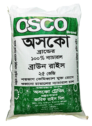 Dhekichata Red Ganjia Rice (ঢেঁকি ছাটা গ্রেড লাল চাল) 25 kg-OSCO Brand